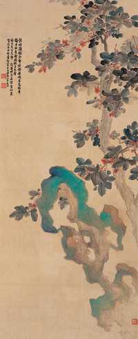 萧俊贤 戊寅（1928）年作 花卉 立轴